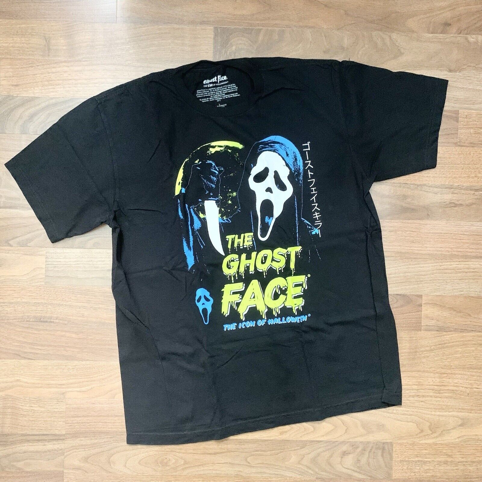 Scream Ghostface T-Shirt,  Ghostface …