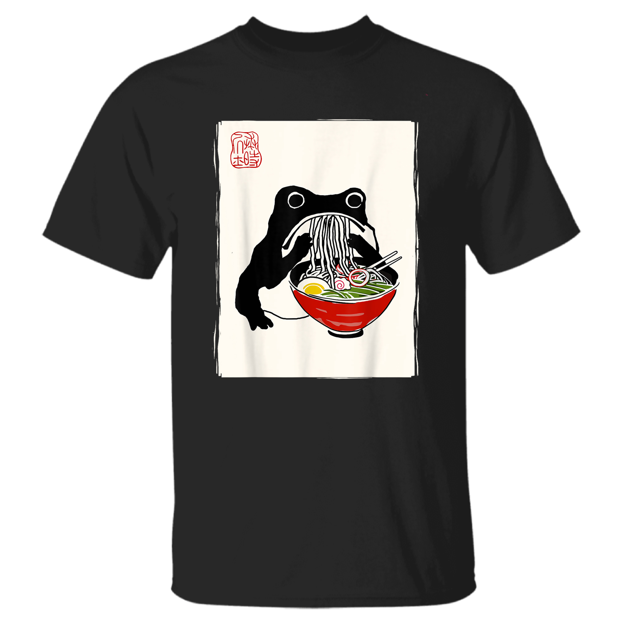 Funny Grumpy Frog Ramen Sumi-e Kawai …